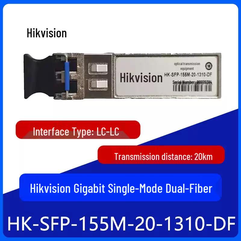 

HIKVISION SFP Dual Fiber Optical Transceiver Module CN plug (adapter included)