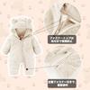 Fairy Baby Elf Baby Romper Fluffy Baby Boys and Girls Long Sleeve Jumpsuit with Hood and Bear Cute Baby Newborn Gift Size Coverall, Ears, Thick,