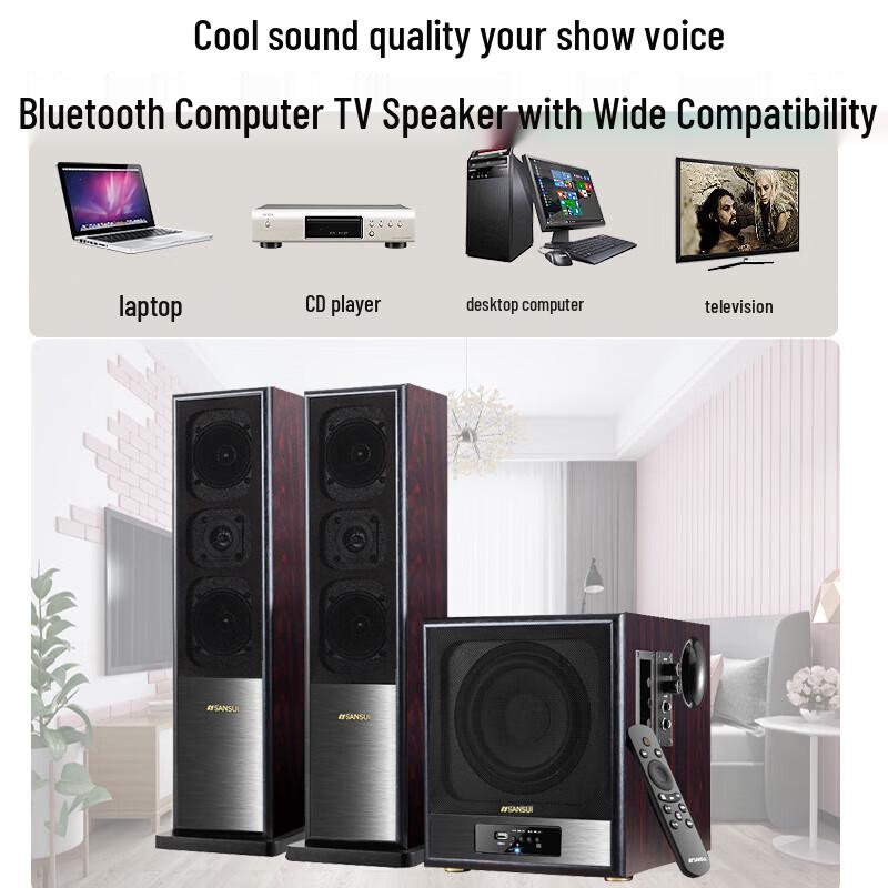 SANSUI GS-6000 Home Theater Bluetooth Speaker System CN plug (adapter included) (CN version)
