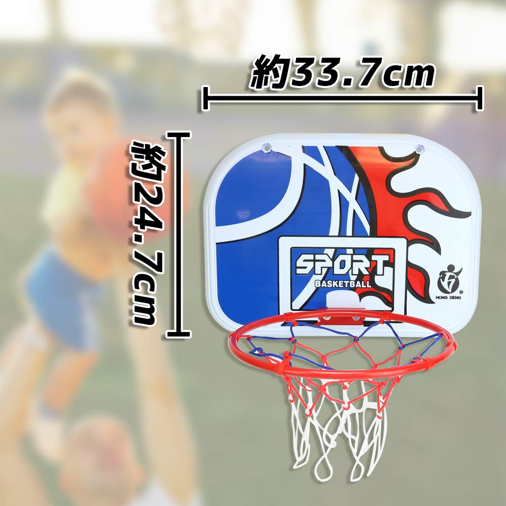 Saiyodo Basketball Hoop Ball Set with Air Home Use & Pump, Indoor/Outdoor, Wall-Mounted, Kids' Toy,