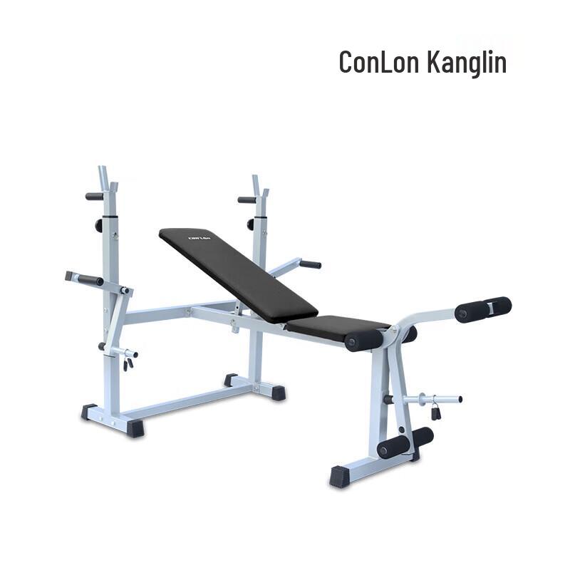 ConLin FC6010 Home Multi-function Sit-up Bench