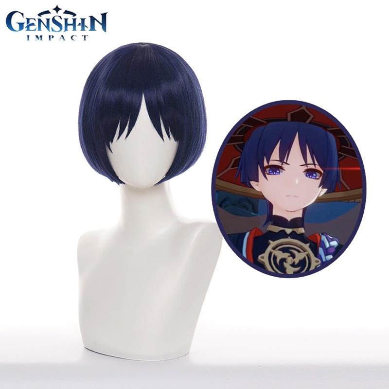 Stunning Genshin Impact Scaramouche Cosplay Wig For Halloween Parties!