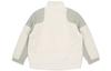 adidas Jacket Winter Men's Ecru H40244