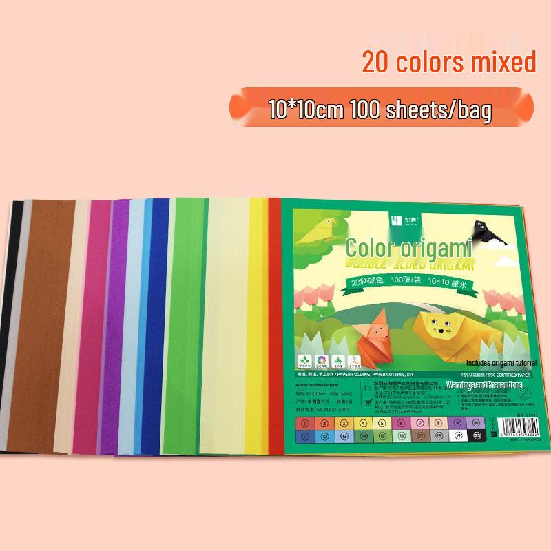 Children s Handmade Origami Paper Set - 100 Sheets, 20 Colors, 20x20cm Squares 100 sheets/pack