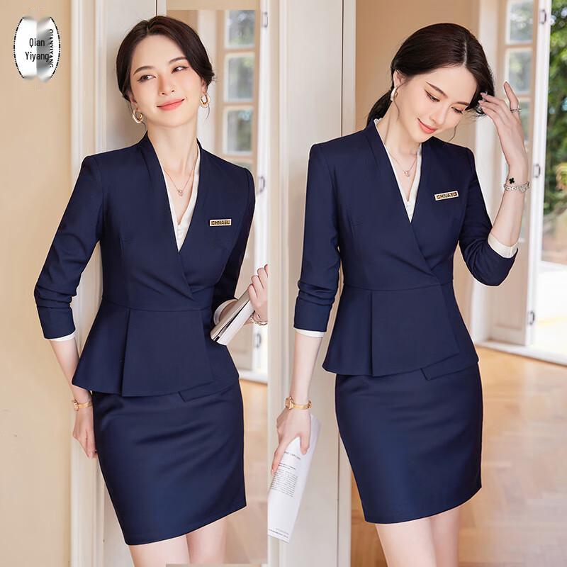 

Элегантный женский деловой костюм Qian Yiyang M