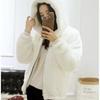 Autumn and winter new light fur coat women's imitation mink hair hooded short plush coat women
