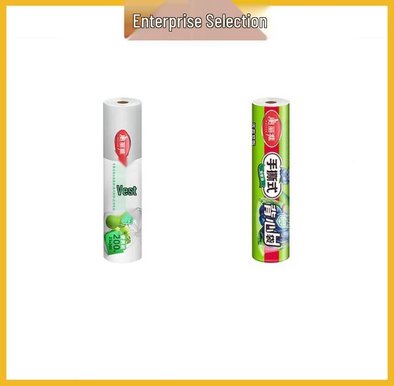 Disposable Microwavable Food Wrap