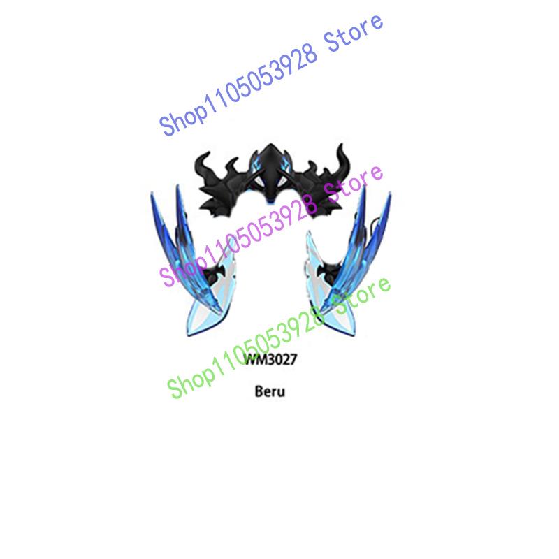 

Non-Toxic Wm Blocks Wm6220 Wm6221 Anime Cartoon Tv Solo Leaving S Hunter Sung Beru Shadow Soldiers Building Blocks For Kids Collect Gifts