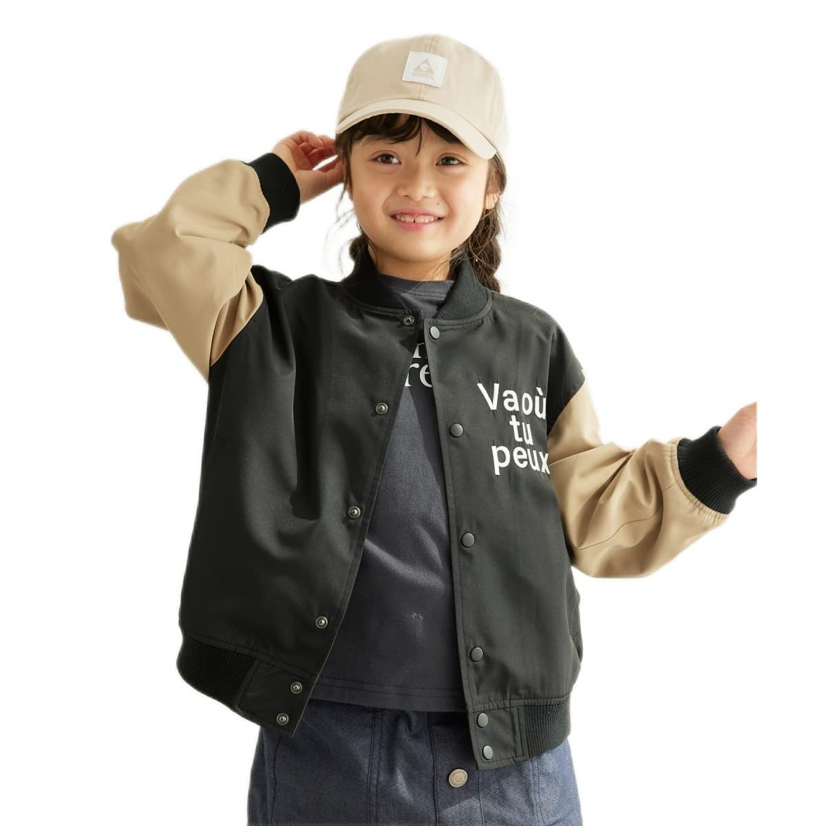 

ROPE PICNIC Куртка стадионная с вышитым логотипом Куртка стадионная GRL33000 Бежевая Детская [МАЛЬЧИКИ] (27)