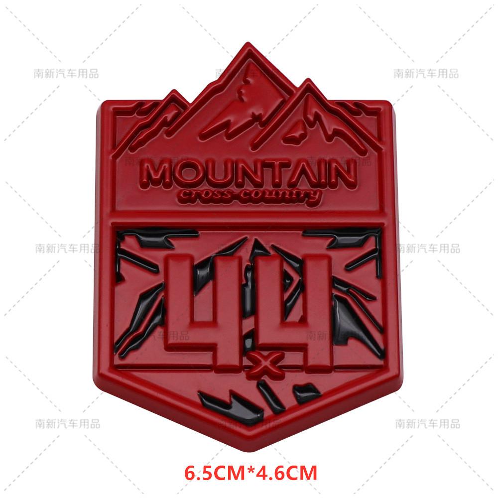 3D Metal 4X4 Mountain Cross Country Badge Auto 4WD Grille Emblem  Car Stickers For  Wrangler  Highlander Car Styling