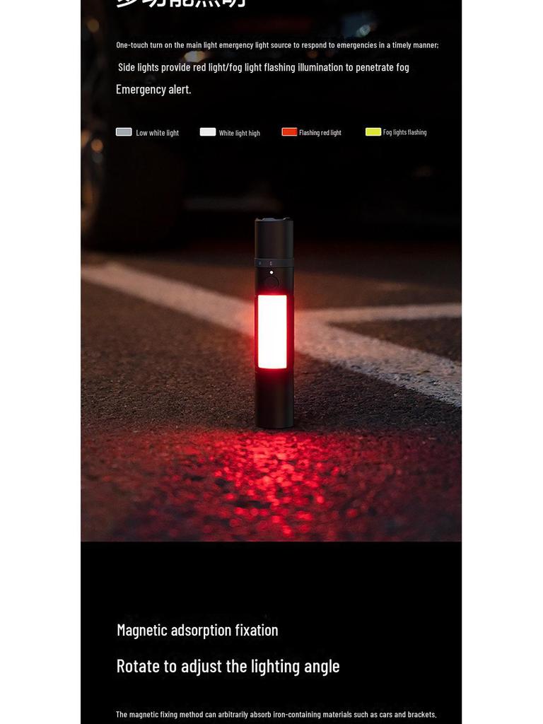 Xiaomi Mijia Multi-Function Rechargeable Flashlight: Portable, Long-Range, Strong Light, Safety Cutter, Ideal for Night Fishing and Outdoor Use