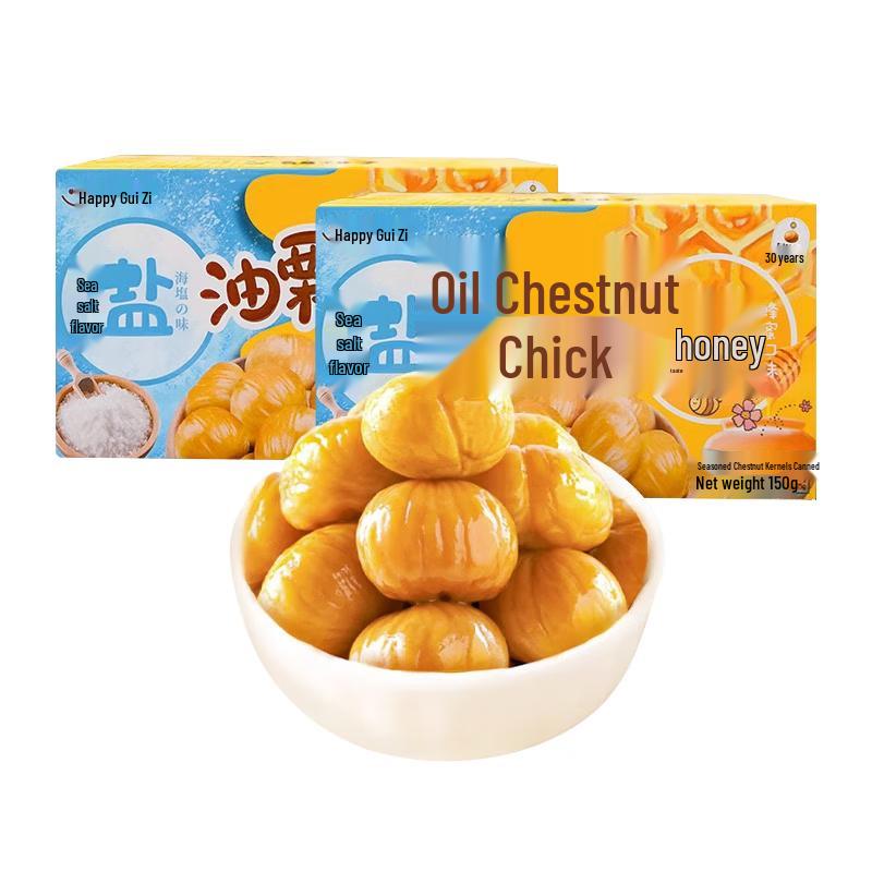 Xi Guizi Gourmet Snacks