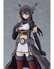 Kantai Collection figma Nagato Kai Ni ABS PVC painted action approximately 150mm tall -KanColle- & figure,