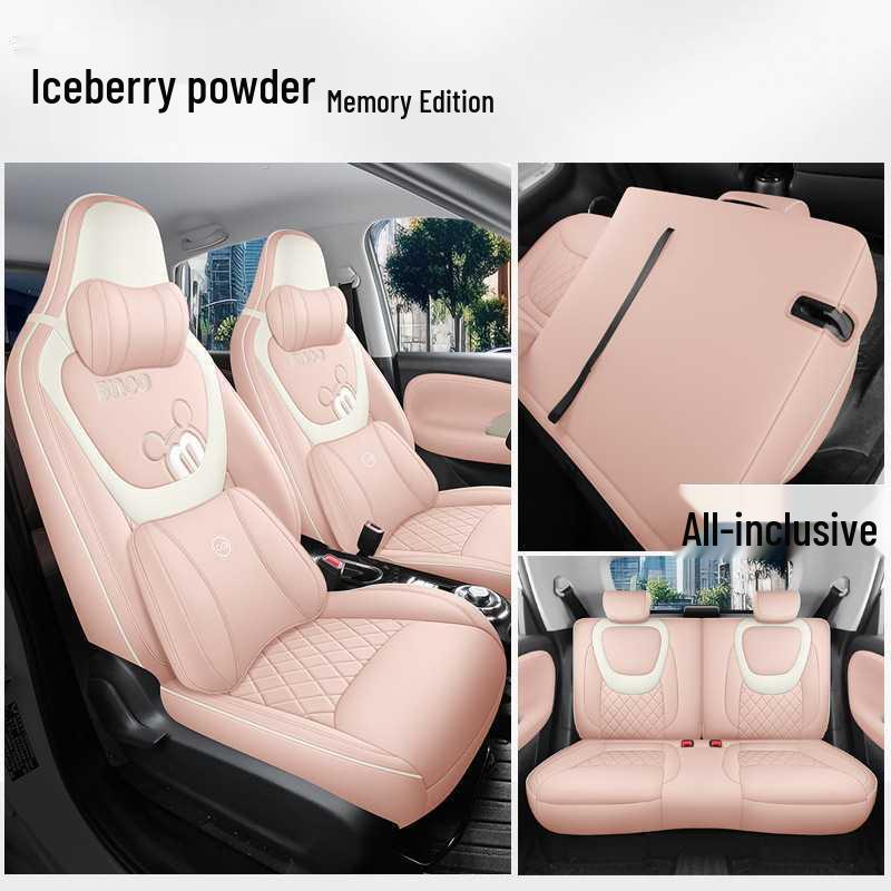 Wuling Bingo Car Seat Cover: Premium Leather, Full Coverage, All-Season Seat Cushion for Interior Upgrade