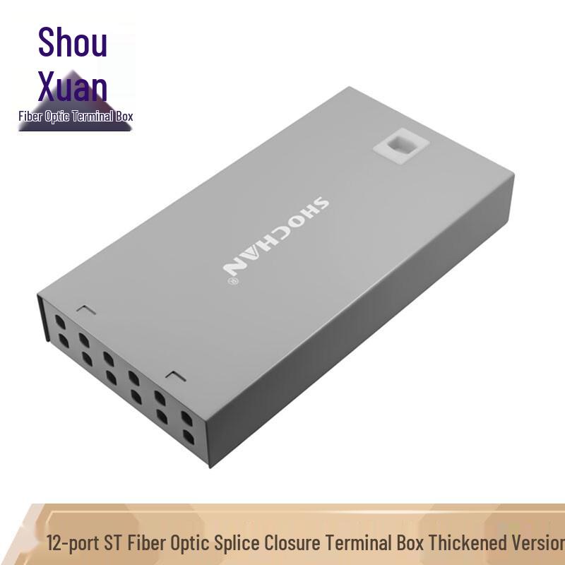 SHOCHAN Desktop Optical Fiber Terminal Box