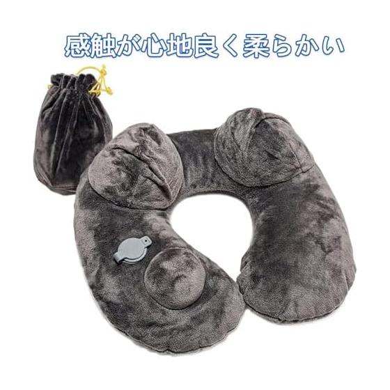 Neck Pillow, Neck Pillow, Mobile Pillow, Air Pillow, For Airplane Travel, Comfort Goods, Lightweight, Portable, Foldable, Travel Office Goods,