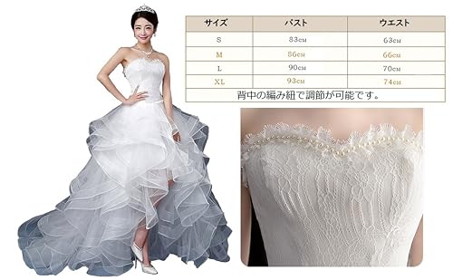 [Hosaku Co., Ltd.] Gorgeous Off-the-Shoulder A-Line Tiered Wedding Dress with Long Train, Elegant Princess Style, Lace-Up, Perfect for Concerts, Recit