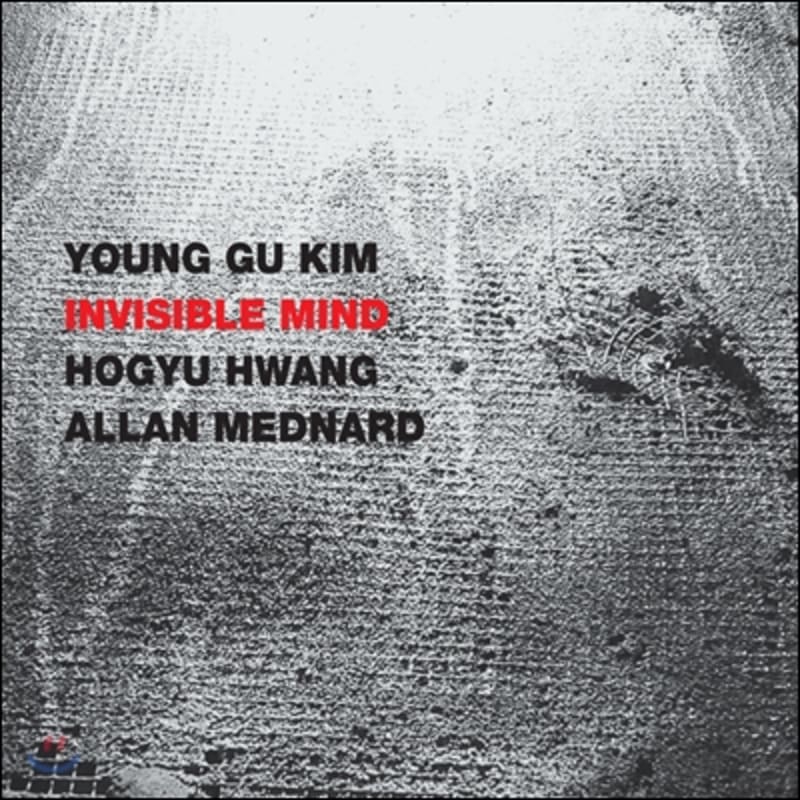 

Kim Young-gu 2nd Album - Invisible Mind