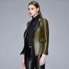 Autumn and Winter New Large Leather Clothing Women's Leather Suits Leather Jackets Women's Slim Fit Leather Outskirts Fashion