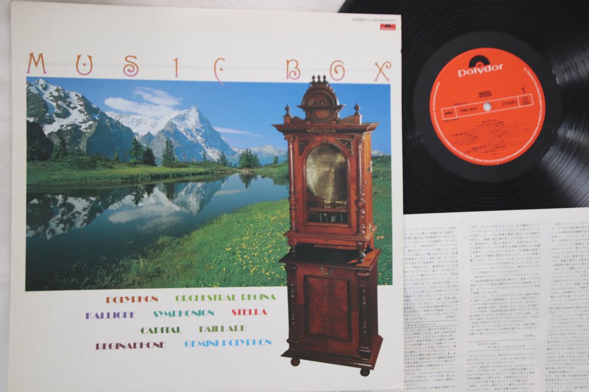 

LP Record NO ARRTIST - Music Box 25MX3070 POLYDOR 1982 Japan Classical Used