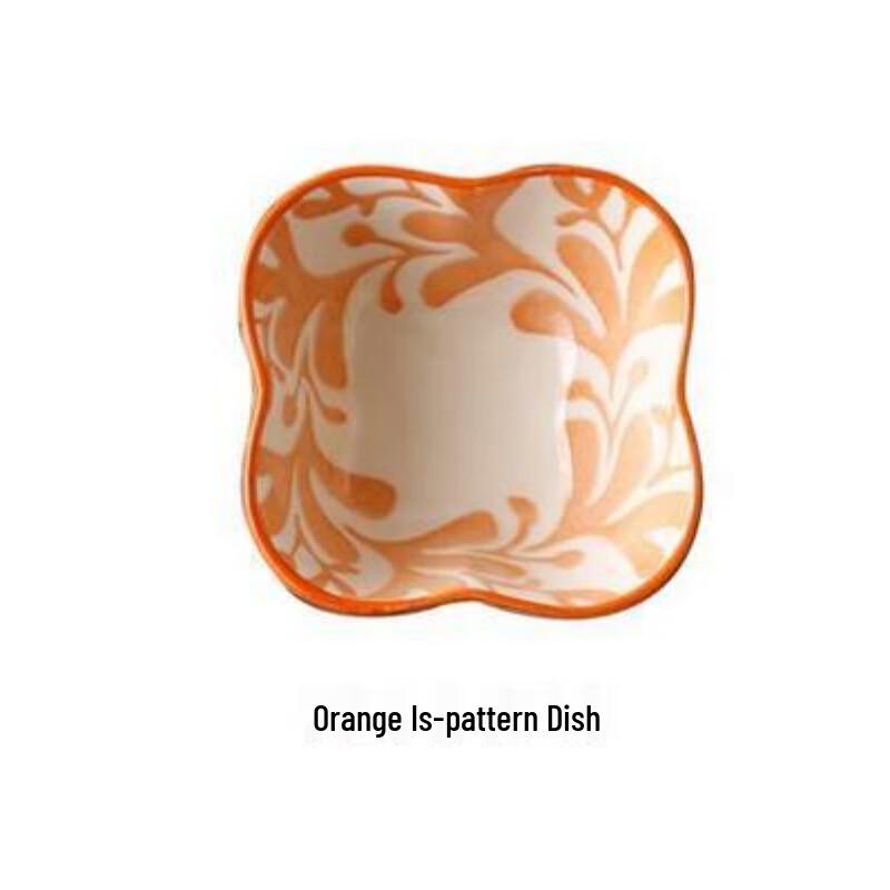 

Muju Ceramic Dipping Sauce Dish Set