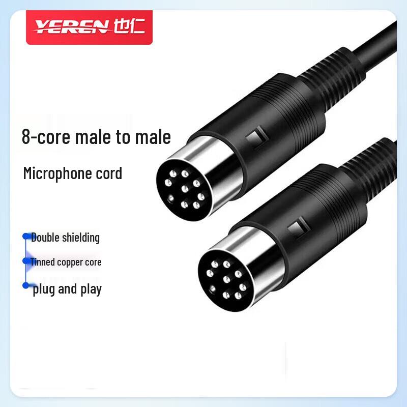 

Yeren YR-SL807 8-Pin Male-to-Male Daisy Chain Microphone Extension Cable