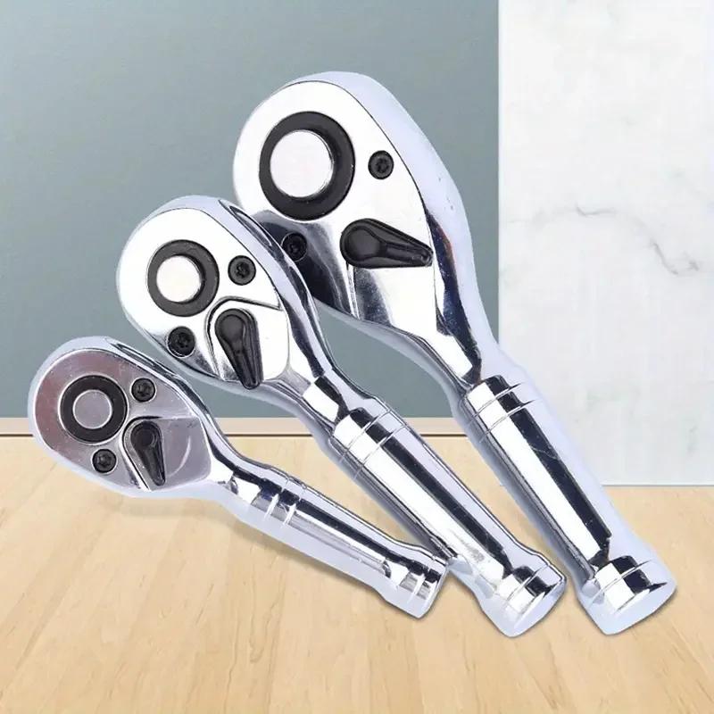 1/4 3/8 1/2 inch Drive Stubby Ratchet Set cu mâner scurt cu eliberare rapidă cap mini cheie cu clichet instrument eficient de reparare auto