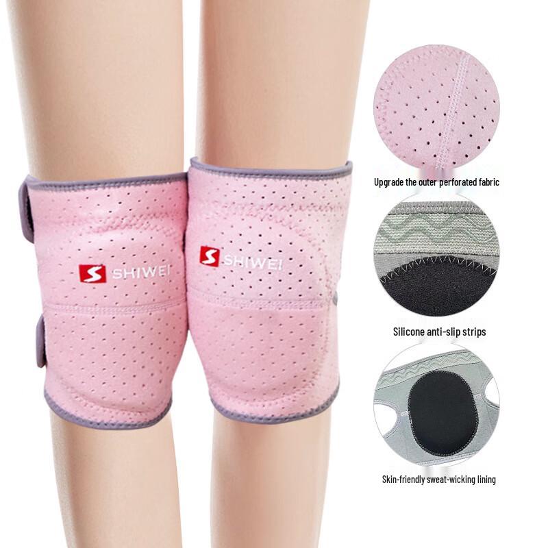 Kids Sports Knee Pads