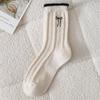Embroidered Bow Wool Socks, Thickened Warm Socks for Autumn and Winter, Women's Twisted Retro Mid-calf Socks, Women's Socks
