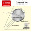 Zhaoran 316 Stainless Steel Food Strainer