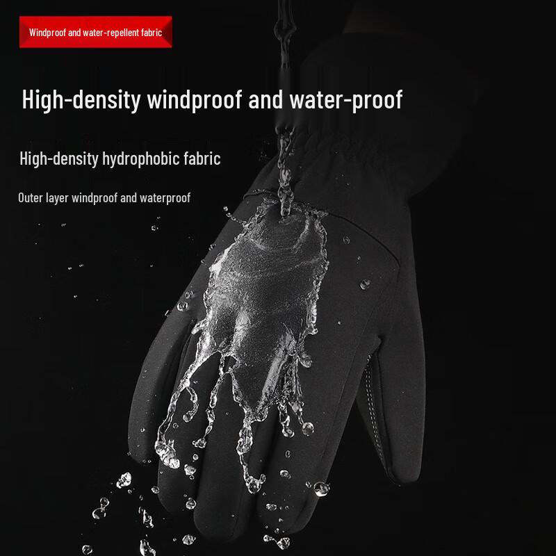 Winter Warm Touchscreen Outdoor Gloves