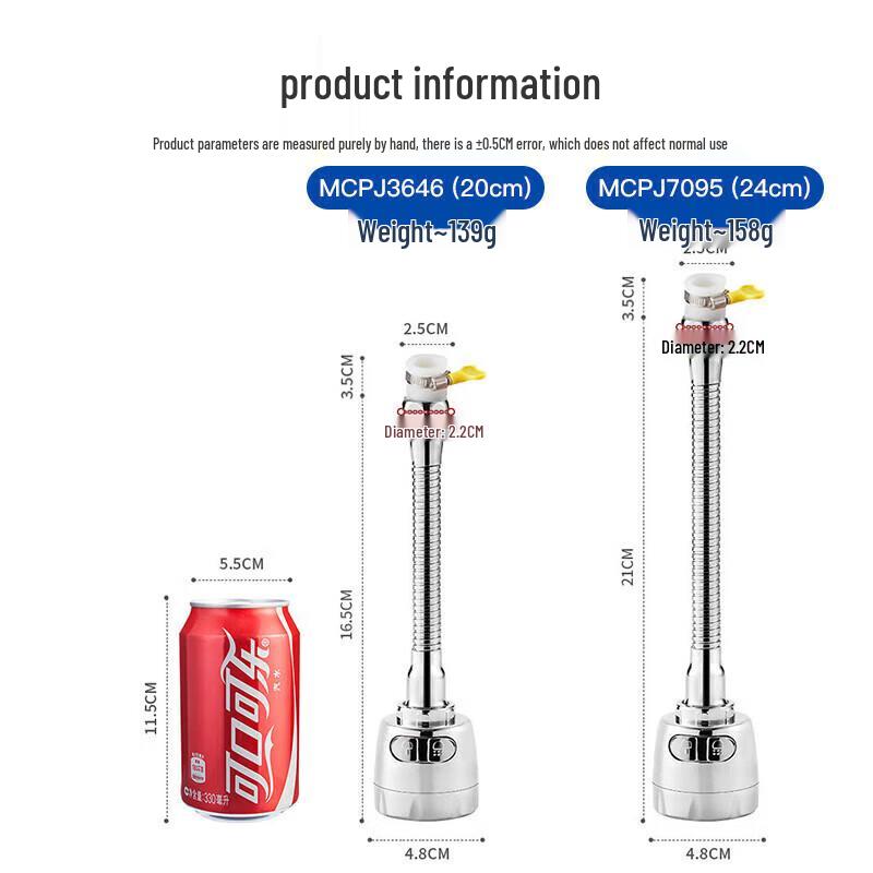 maxcook Universal Faucet Extender & Aerator