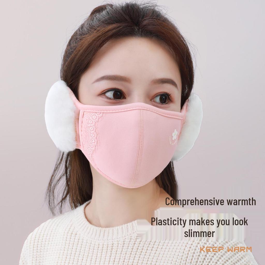 Windproof & Warm Fleece-Lined Face Mask with Ear Protection