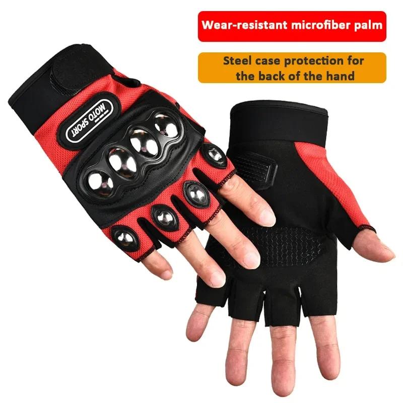 Self Defense Manopla Defensa Personal Rugged Housing Glove Tactical Gloves Protection Combat Protection Outdoor Protection