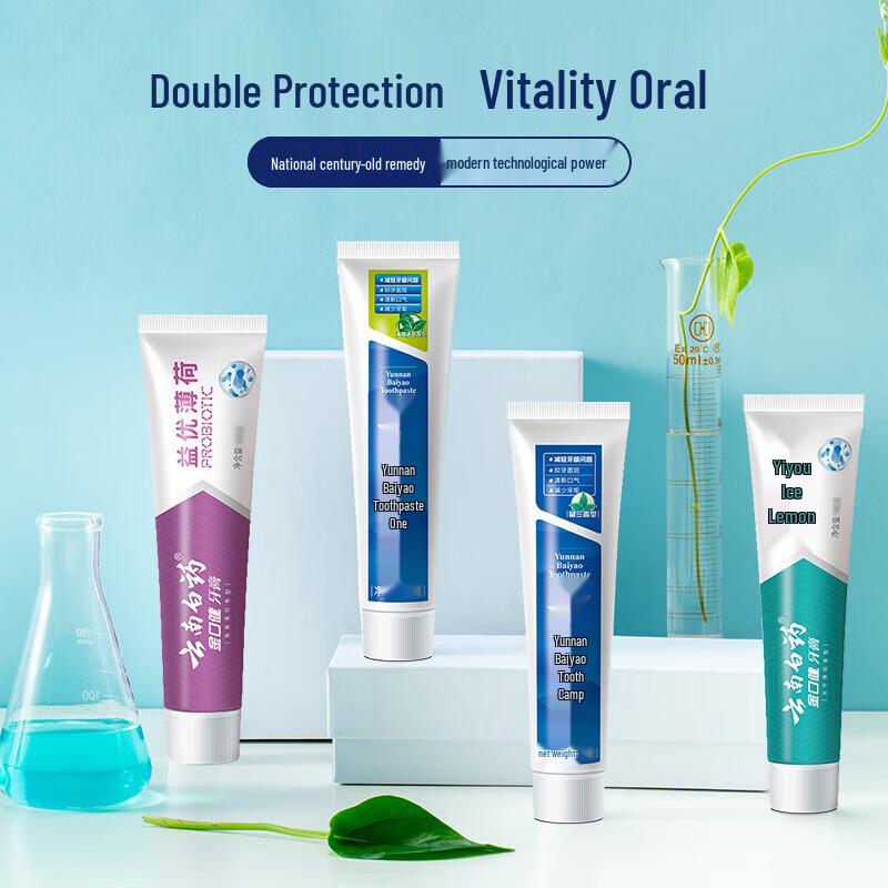Yunnan Baiyao Probiotic Mint Oral Care Toothpaste Set