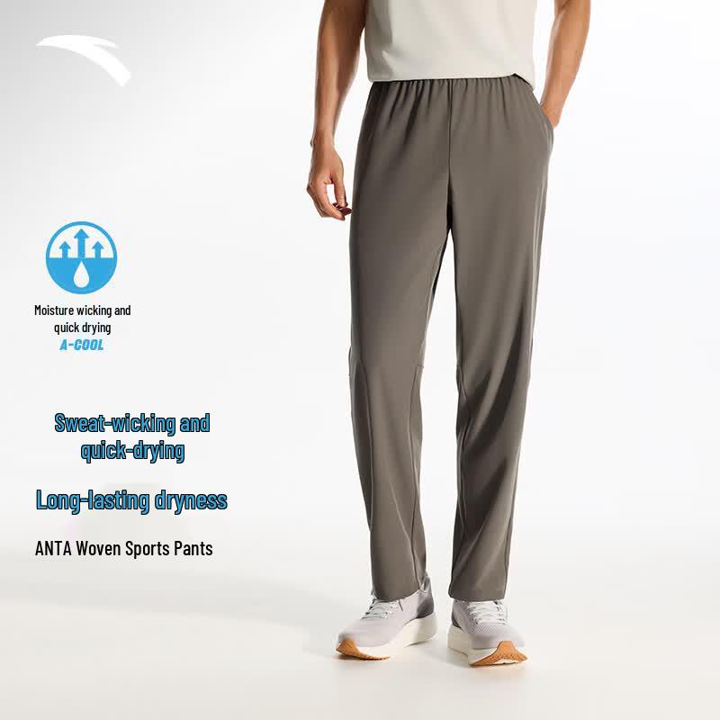 Anta Men s Quick-Dry Running Pants 180/XL