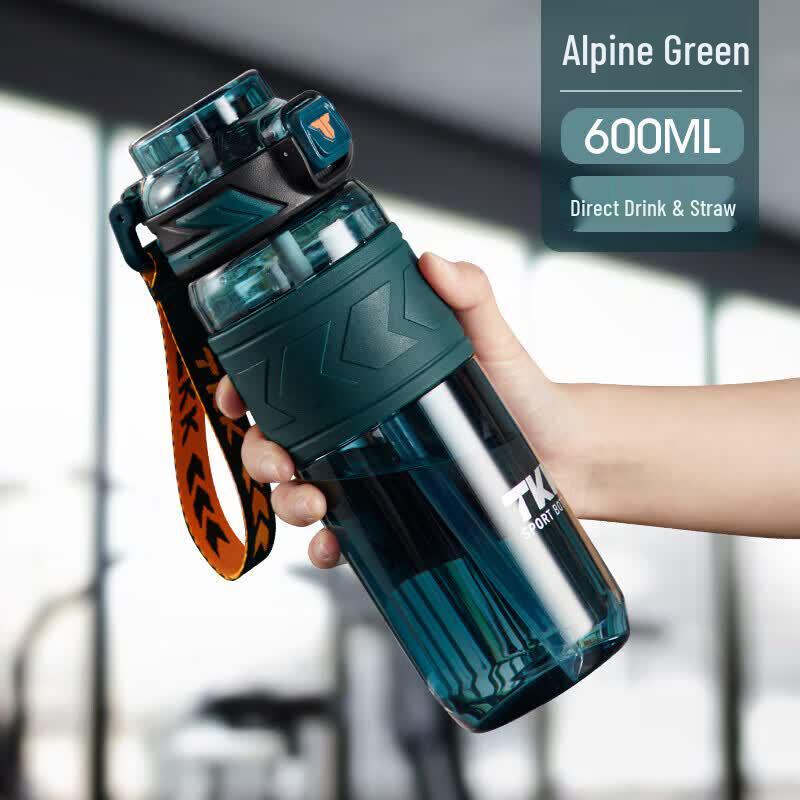 TKK Maiyue Sports Water Bottle with Straw