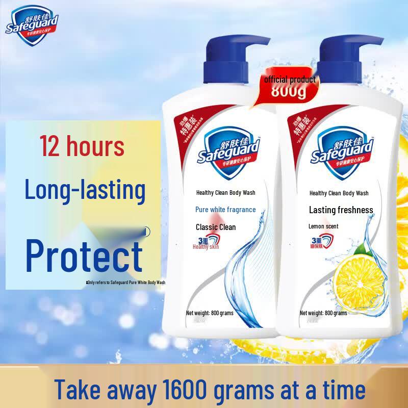 Safeguard Shower Gel Combo Pack
