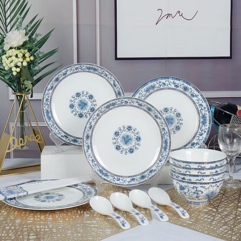 Zankang Fu Di 16-Piece Ceramic Dinnerware Set