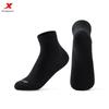 XTEP Men's 4-Pack Breathable Long Socks