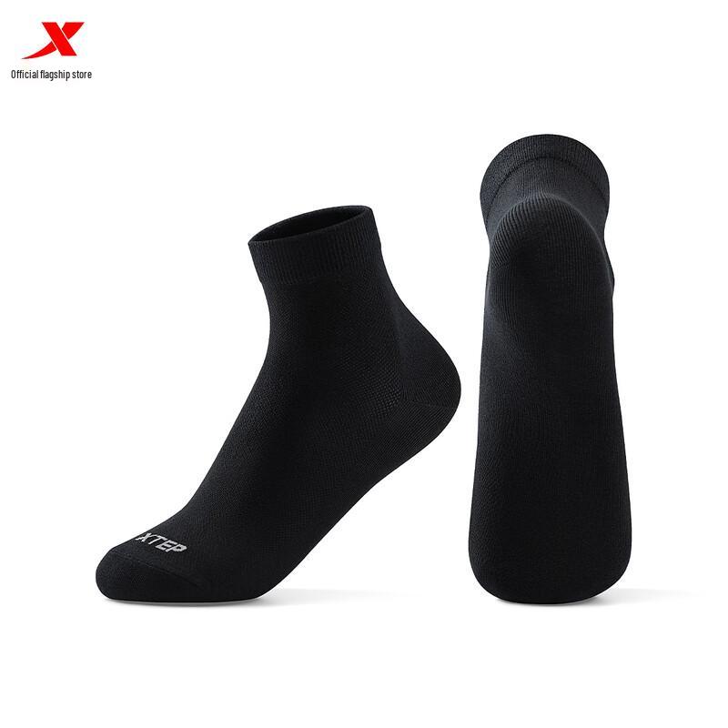 XTEP Men's 4-Pack Breathable Long Socks