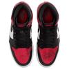 Jordan 1 High Og Ruby Women's FD2596-602