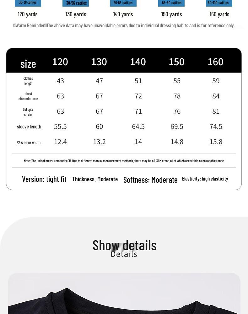 JOMA Kids' Thermal Long-Sleeve Training Top