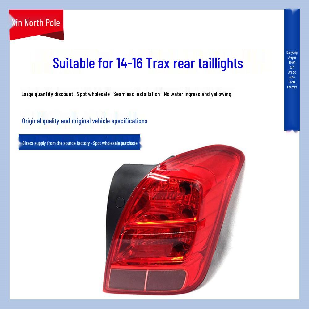 Chevrolet Trax Taillight Assembly (Rear/Braille Light) for 2014-2016 Models