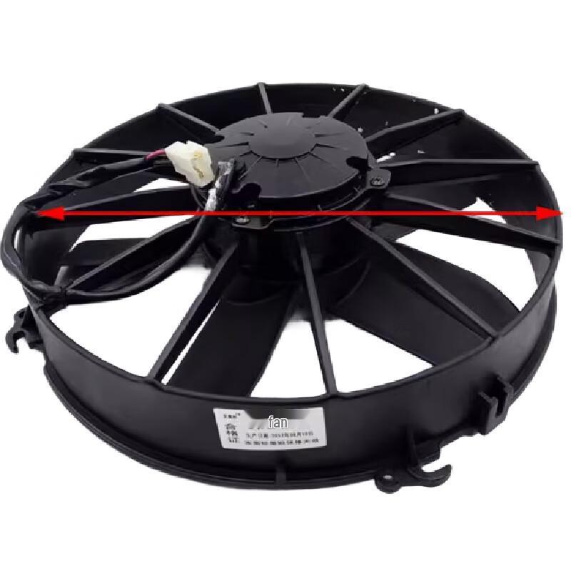 Ankai Bus AC Condenser Electronic Fan