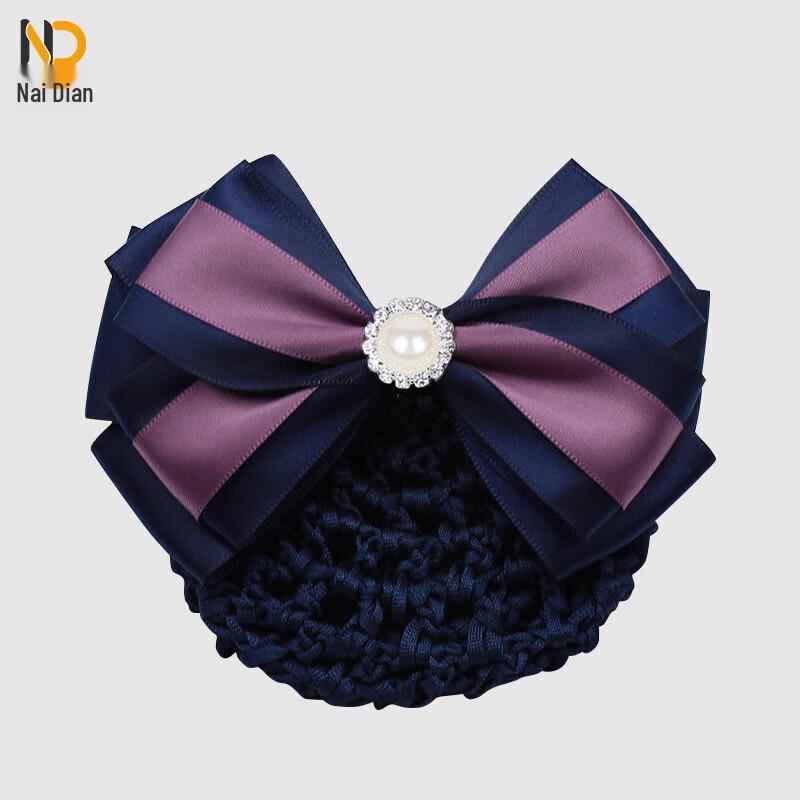 Naidian Professional Hairnet Hair Clip One Size