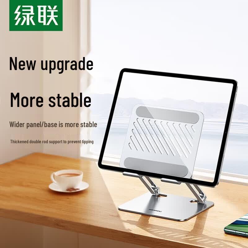 UGREEN Dual-Axis Tablet & Phone Stand