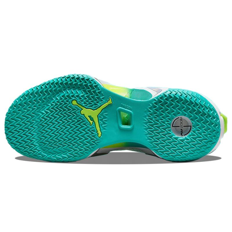 Air Jordan Guo Ailun X Air Jordan 36 Pf 'Global Game' Jordan DM0796-107