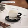 Abay Vintage Hand-pinched Ceramic Coffee Cup & Saucer Set