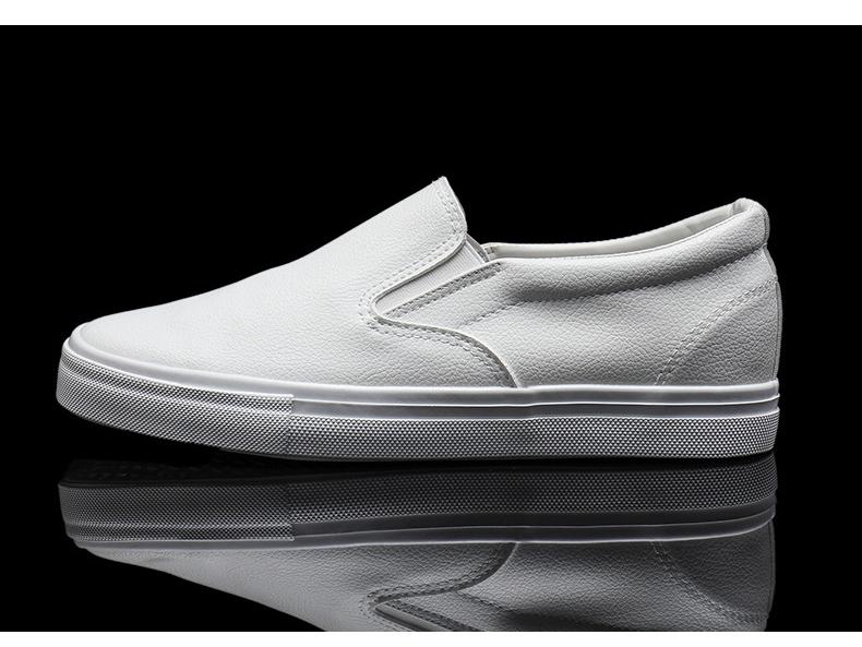 Unisex Weiße Canvas Slip-On Sneaker: Freizeitschuhe mit weicher Sohle für Männer, Jugendliche und Frauen; Perfekt zum Tanzen, Entspannen und für den Partnerlook.